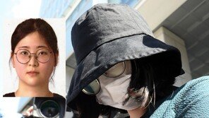 ‘또래여성 살인’ 정유정에 무기징역 선고…재판부 “평생 속죄해야”