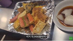 “이게 1만5000원?”…광장시장 ‘바가지 논란’ 전집 영업정지