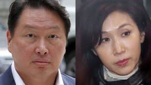 최태원, 노소영 법률대리인 고소…“1000억 지출? 허위사실”