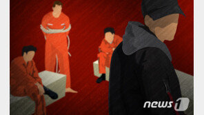 코로나 검사받다 교도소 탈주 시도한 남성 10여분 만에 잡혀