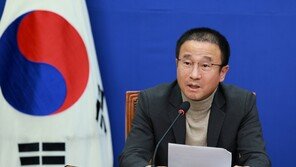 민주, ‘암컷’ 발언 논란에…“부적절 언행 엄격 검증해 공천 심사에 반영”