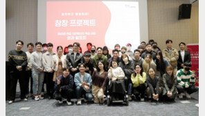  과기정통부, 전업 크리에이터 육성으로 산업 경쟁력 강화 나서