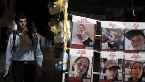 이-하마스, 48일만에 나흘간 휴전… “인질-수감자 1대3 맞교환” 