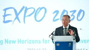 정의선 현대차그룹 회장, 막판까지 부산엑스포 지지 호소… 佛 파리 BIE 만찬서 건배사