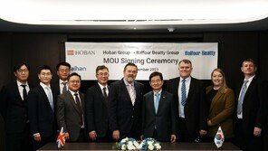 호반그룹 대한전선, 英 송배전 사업 참여 업무협약… 유럽 진출 성과 가시화