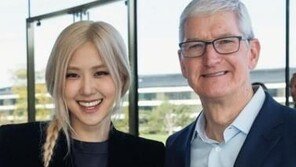 블랙핑크 로제, 팀쿡 애플 CEO와 투샷 ‘깜짝’
