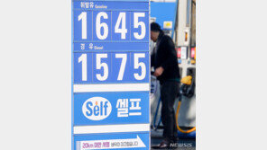 주유소 기름값 7주 하락…“2~3주 더 떨어진다”