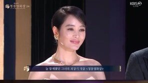 송윤아 “김혜수 없는 청룡 상상 안돼”·이동휘 “퀸”…김혜수에 보내는 박수