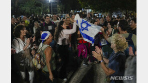 美·유럽 정상, 첫 인질 석방에 “환영…추가 석방해야”