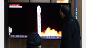 “북한 정찰위성, 美 항모 칼빈슨호·하와이 기지 등 촬영” -AFP