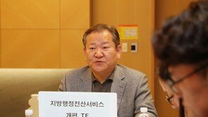 민주 “정부 무능이 행정망 먹통사태…이상민 물러나야”