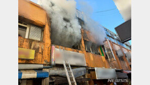 인천 주안동 상가건물 2층서 화재…70~80대 3명 부상