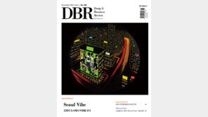 [DBR]디지털 전환기 기업 경영의 진화