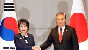 위안부 판결에…韓 “양국 노력해야” 日 “적절한 조치 촉구”