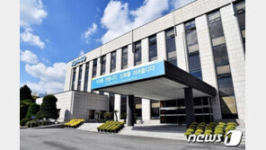 조폐공사, 모바일 신분증 시스템 장애 관련 대국민 사과 성명