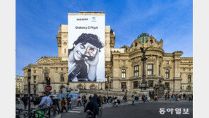 옥외광고에 ‘아트카’ 파리 시내 활보…부산엑스포 막판 홍보전