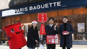 “구세군 성금으로 캄보디아에 도서관 지어요” 