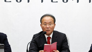 윤재옥 “민주, 윤석열 예산 삭감하고 이재명 예산 단독처리…대선불복”