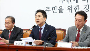 김기현 “법원, 간첩 피고인 농락 방조…신속히 진상 밝혀야”