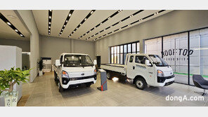 GS글로벌, 신아주e트럭과 T4K 충남 전시장 개소