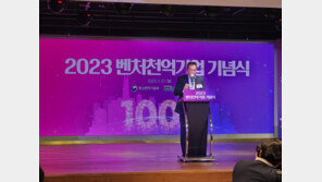 年매출 1000억 이상 ‘벤처천억기업’ 869개…1년간 130개 늘어