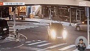 심야 ‘만취 역주행’ 2㎞ 추격전…시민 차량 4대가 포위해 잡았다