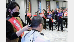 與 “의협 총파업, 국민 생명 볼모로…심각한 우려와 유감”