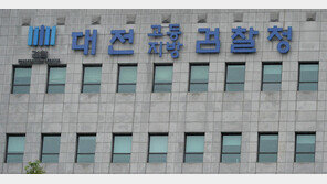 음주운전 차 뒤쫓아 ‘쾅’…신고 협박해 돈 뜯은 조폭 출신 20대