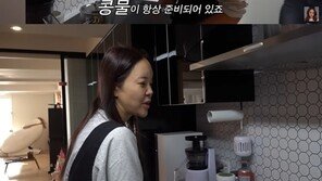 백지영, 탈모 얼마나 심하길래…“아침마다 콩물 마신다…너무 빠져”