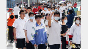 中공무원시험에 303만명, ‘사상 최대’…최고 3600대 1 경쟁