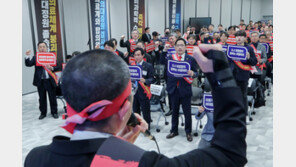 ‘대화·협상→강경투쟁’ 선회한 의사협회…총파업 감행할까