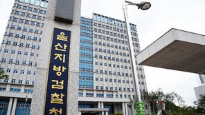 ‘경찰 말에 속았다’ 음주측정 거부한 50대 1·2심 무죄…검찰 상고