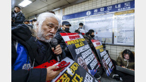 서울교통공사 제3노조, 전장연에 “당신들, 약자 아니다”