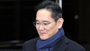 삼성전자, 미래사업기획단 신설… 투톱 체제 유지 