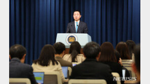 대통령실 “국정원장 공백 안생기도록 후속 조치”