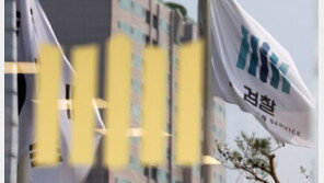 “아동보육시설서 수년간 학대”…생활지도교사 3명 불구속 기소 