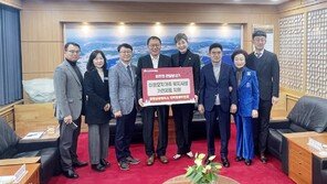 창원상의, 미혼모가족에 후원물품 전달 