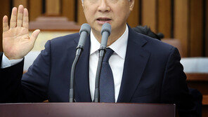 여야, 28일 이종석 헌재소장 후보자 인사청문보고서 채택할 듯