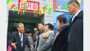 北, 간부들에 “아랫사람 전화도 공손하게 받아라” 당부한 까닭?