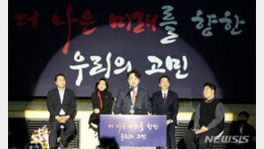 이준석, 인요한 사과에 “무슨 말인지…하여간 수고하셨다”