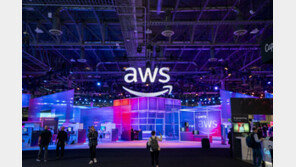 세계 최대 클라우드 행사 시작··· 이목은 'AI'에 집중 [AWS 리인벤트 2023]