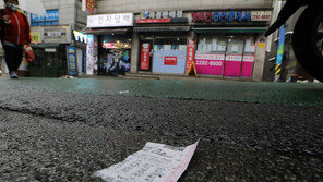 로또 15억 주인 찾습니다…당첨금 지급 한 달 남아