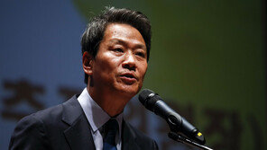 임종석 “말풍선만 날리는 건 무능한 지도자가 하는 일”