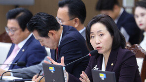 與, 현역 의원 22명 컷오프 명단 지라시 유포자 검찰 고발