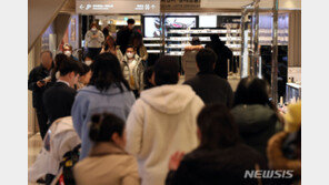 10월 주요 유통업체 매출 6.4%↑…대형마트·백화점만 감소