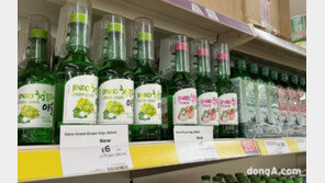 英슈퍼마켓에 ‘청포도에이슬’… 하이트진로, 현지 가정 채널 강화한다