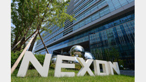 “넥슨 본사 앞 여성단체 집회 참가자 죽이겠다”…칼부림 예고글