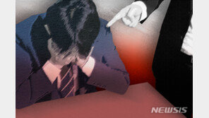 “보호관찰관이 강제추행”…성범죄 무고사범 7명 재판행