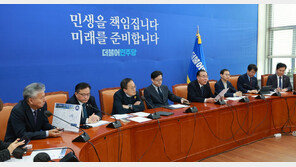 비명 “대의원제 축소, 이재명 당대표 재선용” 반발…친명 “당의 오랜 숙제” 옹호