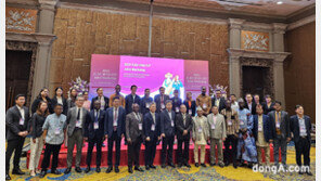 농협, 방콕서 ICAO-IFAD-CLT 공동 워크숍 개최